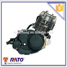 China supplier export motorcycle engine ATV 250
